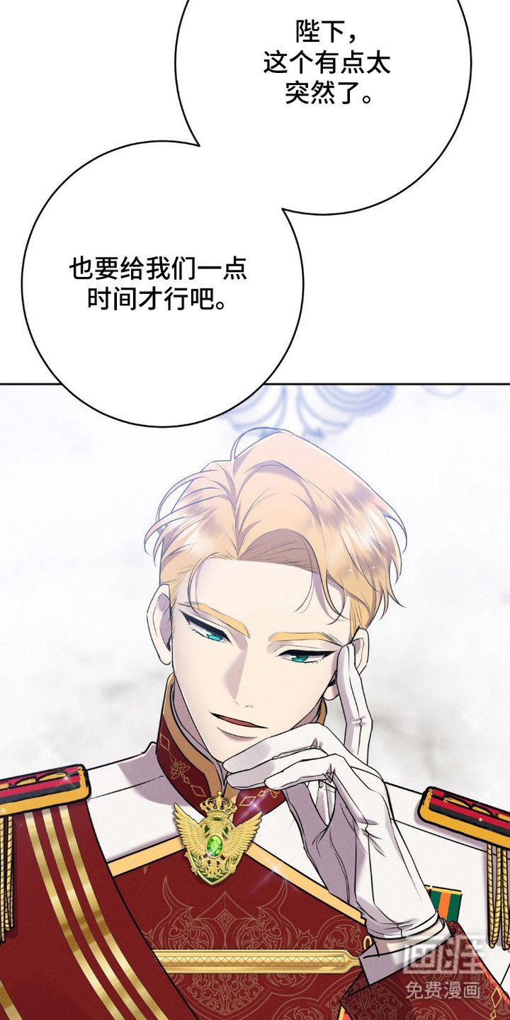 第9章：牵着手