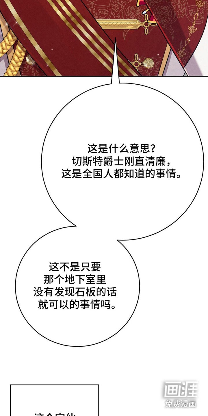 第9章：牵着手