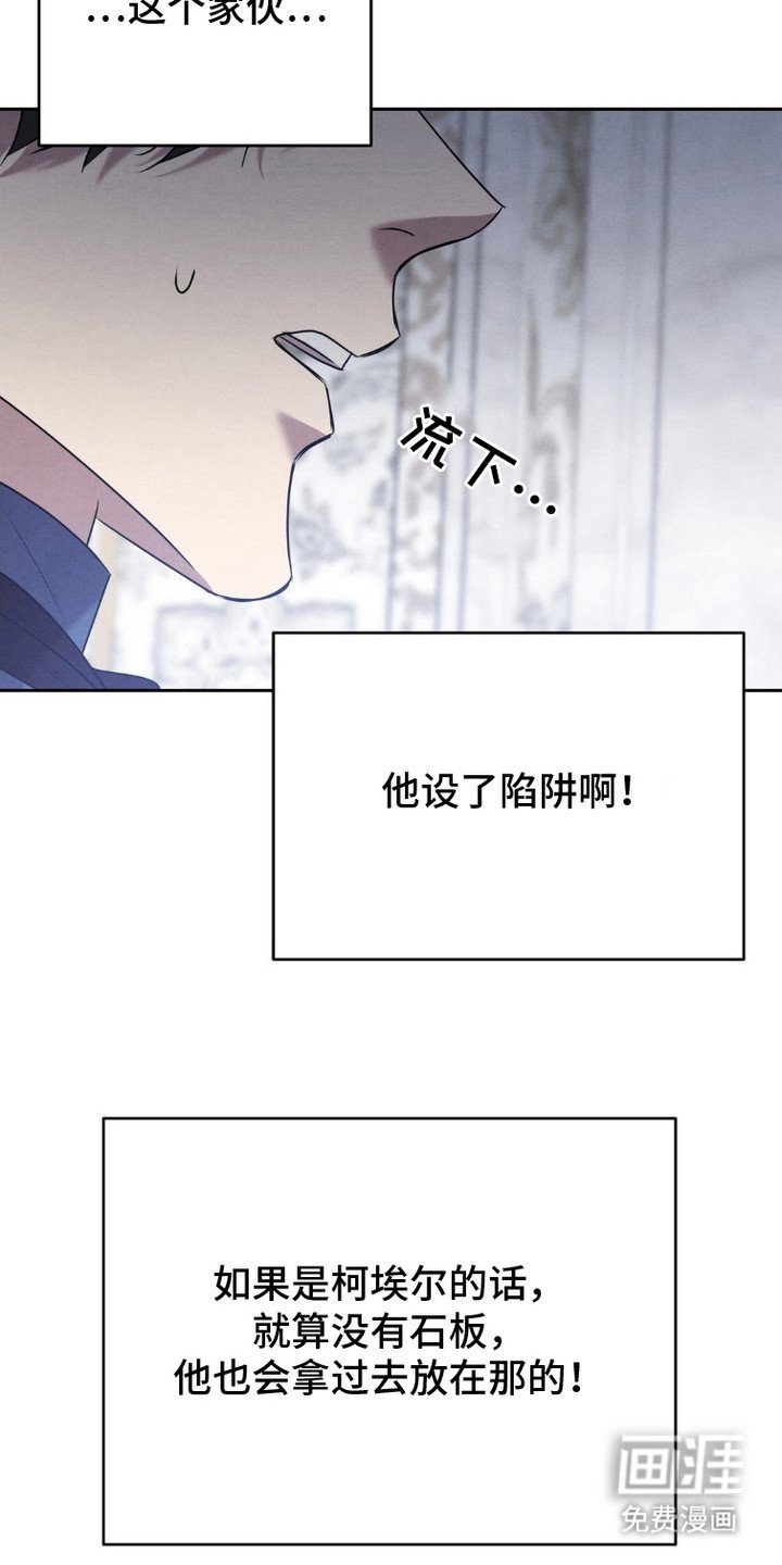 第9章：牵着手