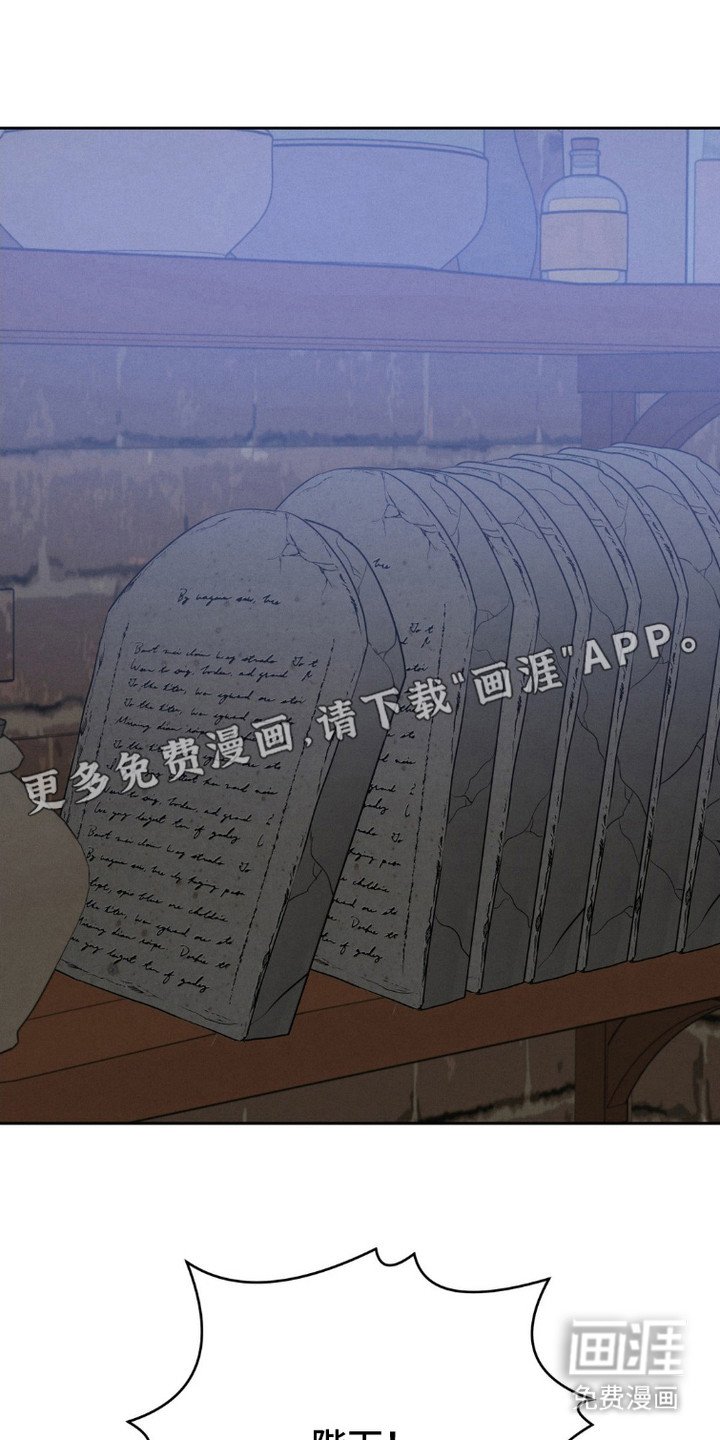 第9章：牵着手