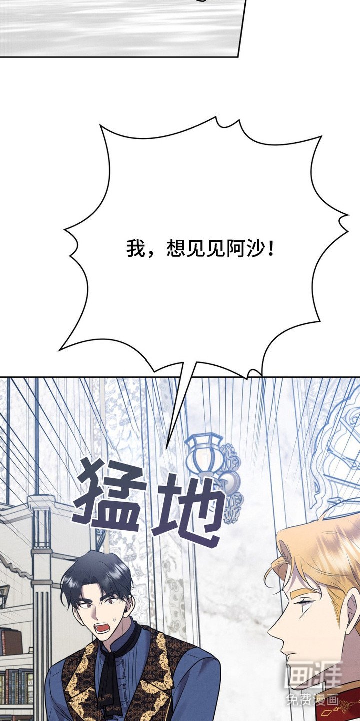 第9章：牵着手
