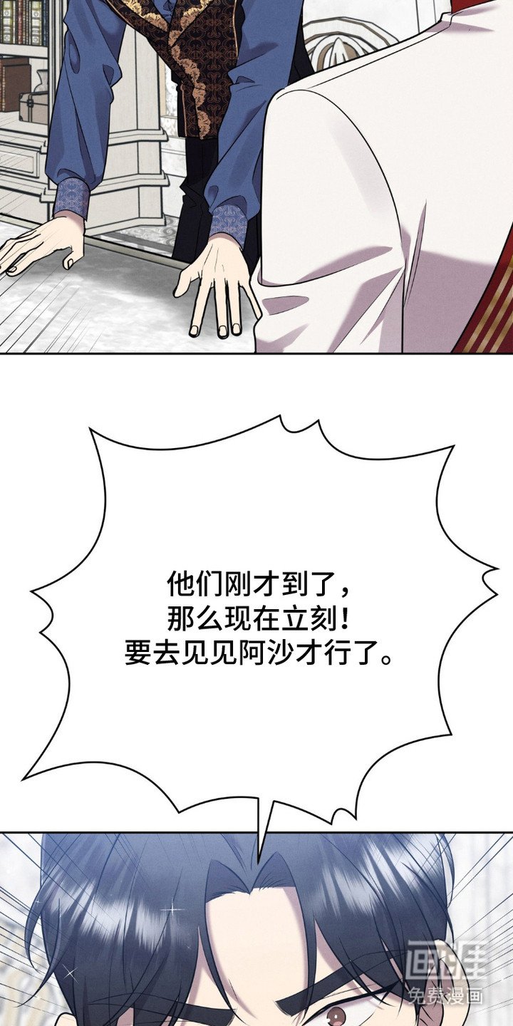 第9章：牵着手