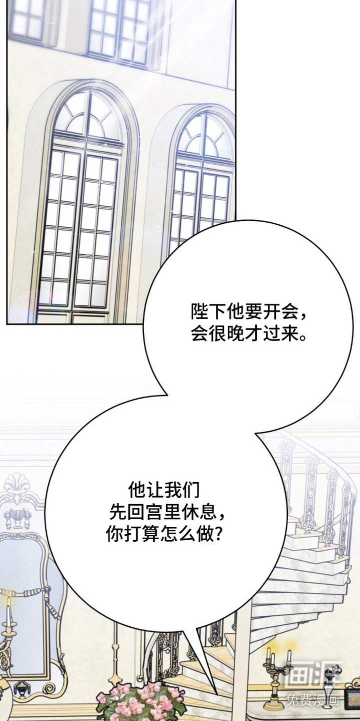 第9章：牵着手