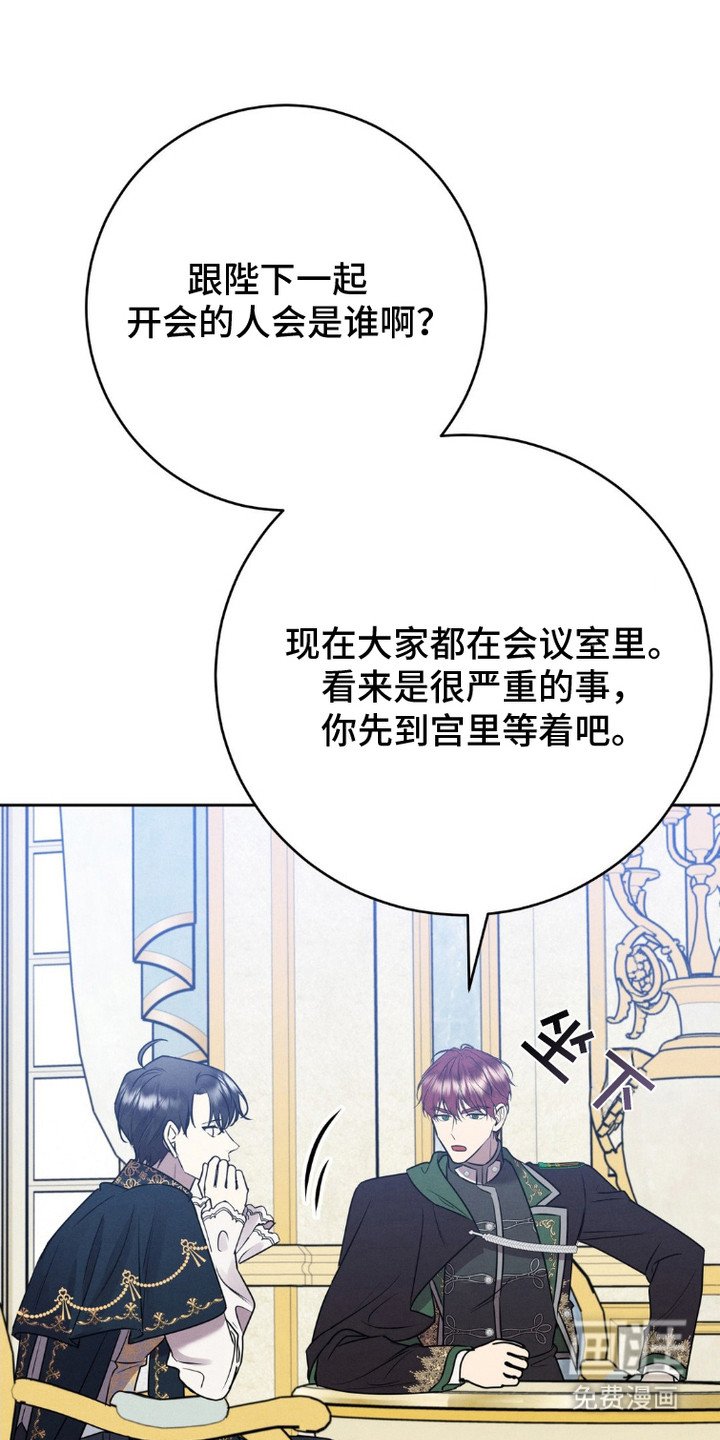第9章：牵着手