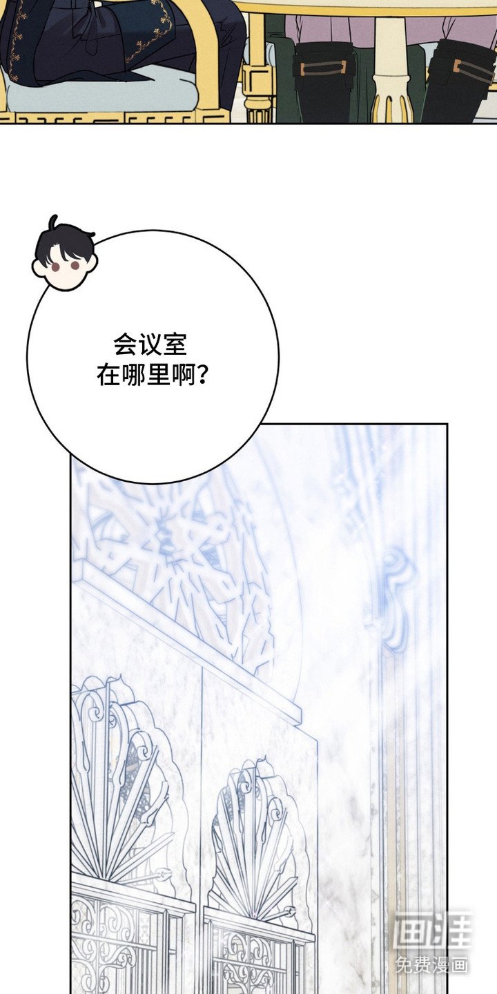 第9章：牵着手