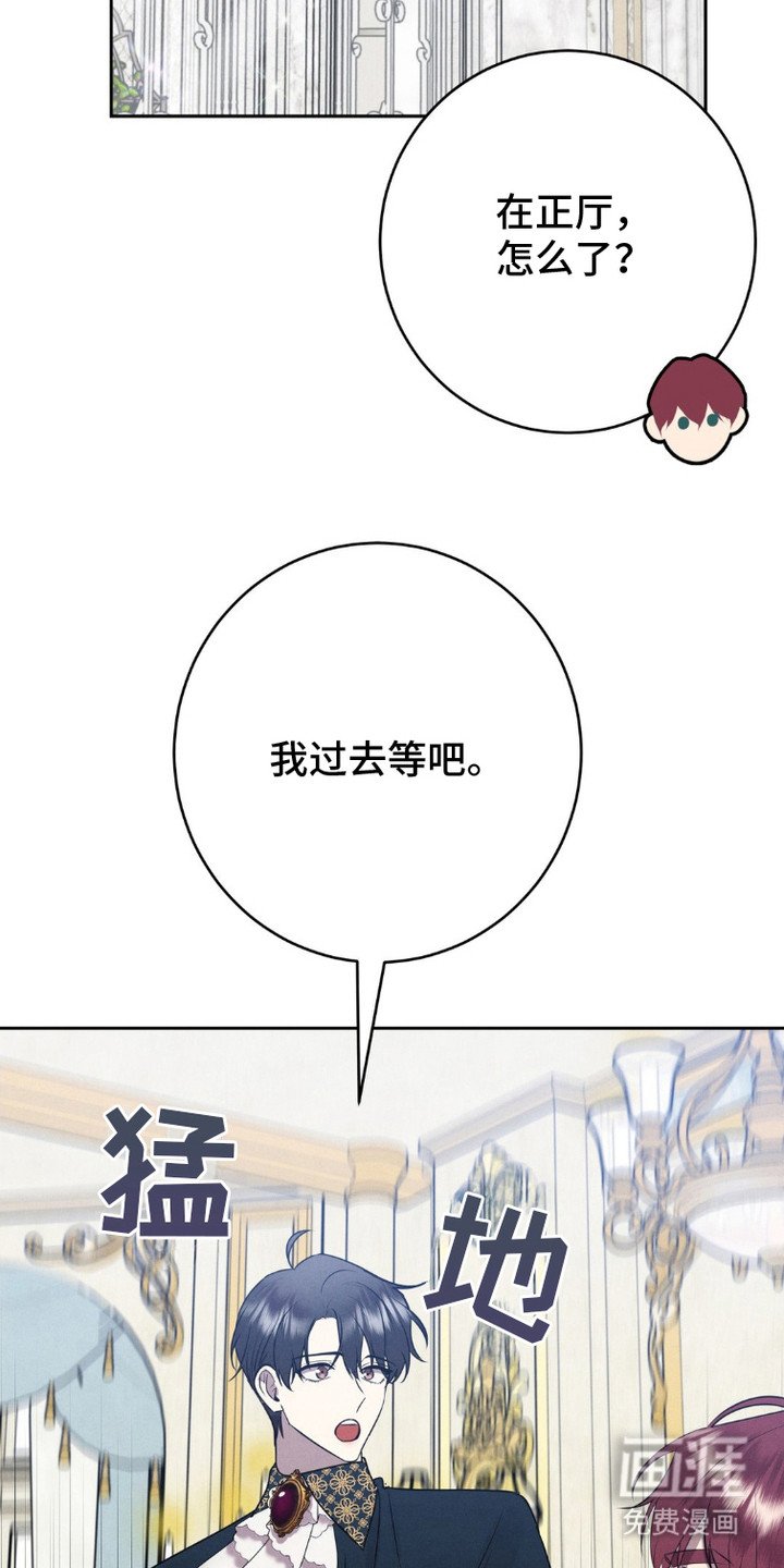 第9章：牵着手