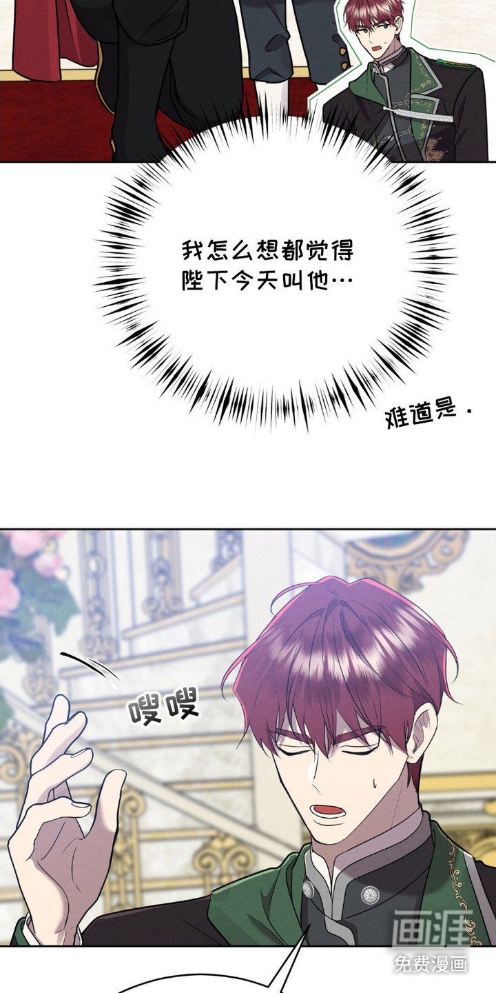 第9章：牵着手