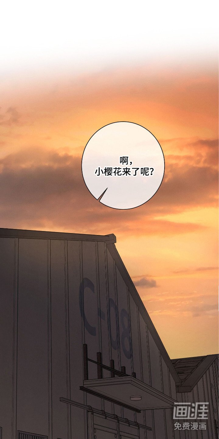 第1章：称呼