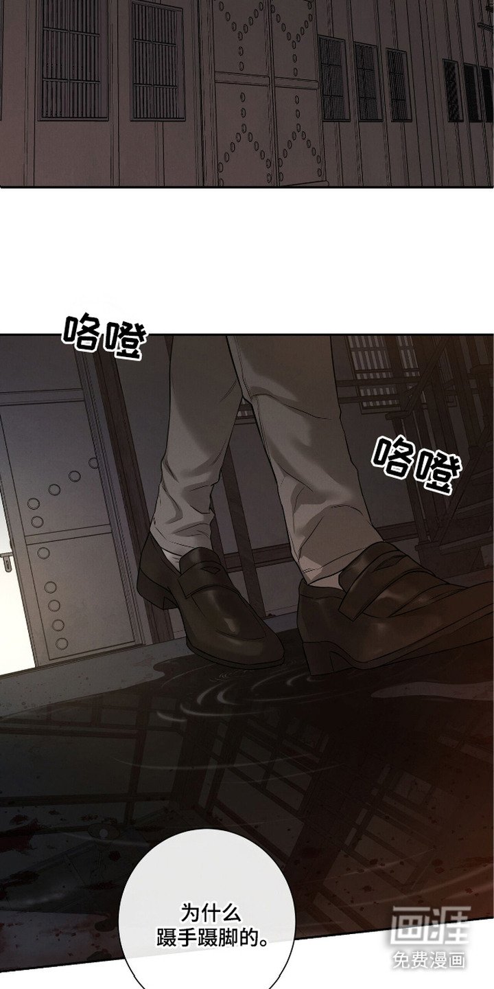第1章：称呼