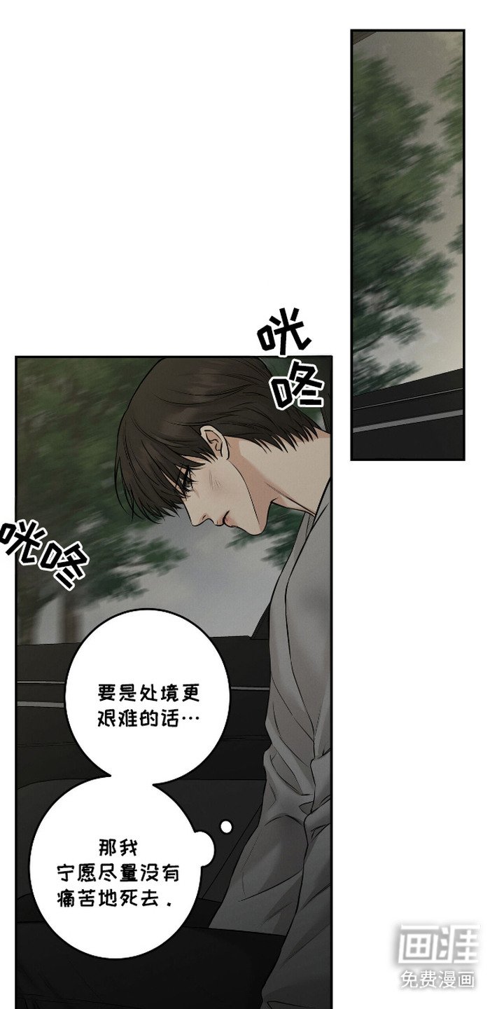 第1章：称呼