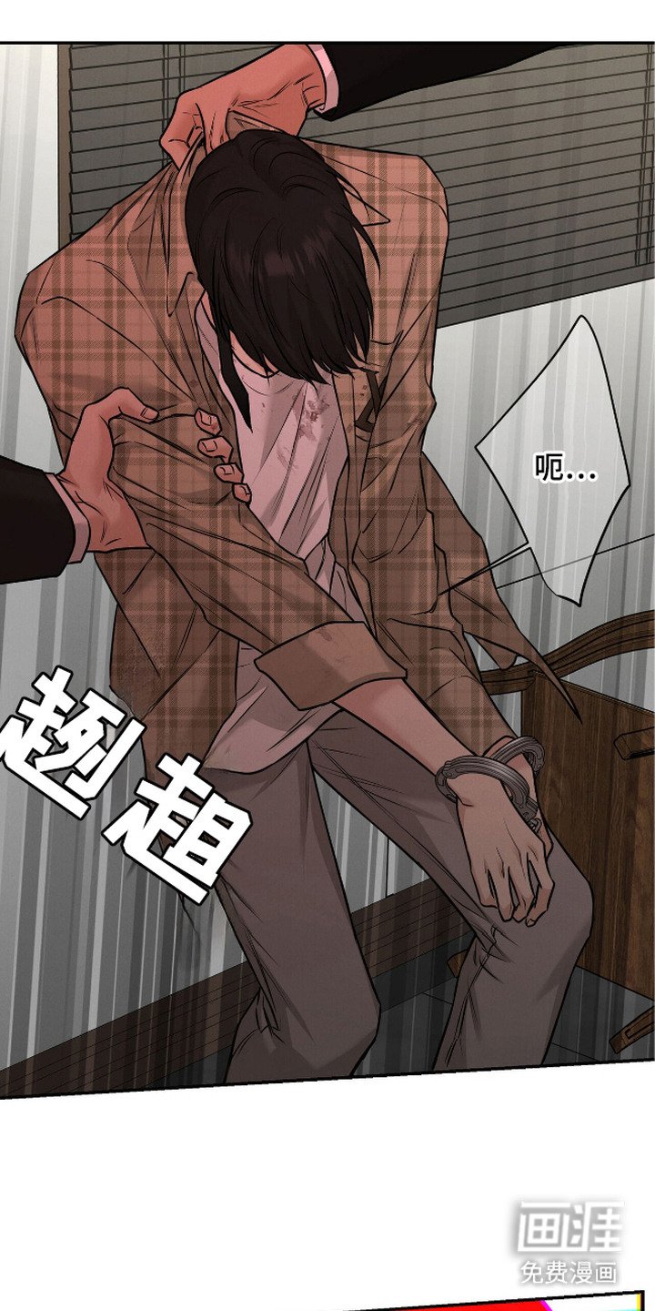 第10章：试药