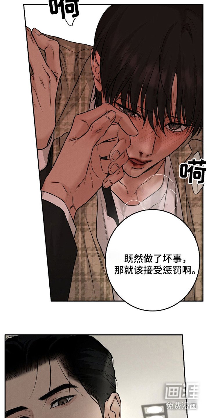 第10章：试药