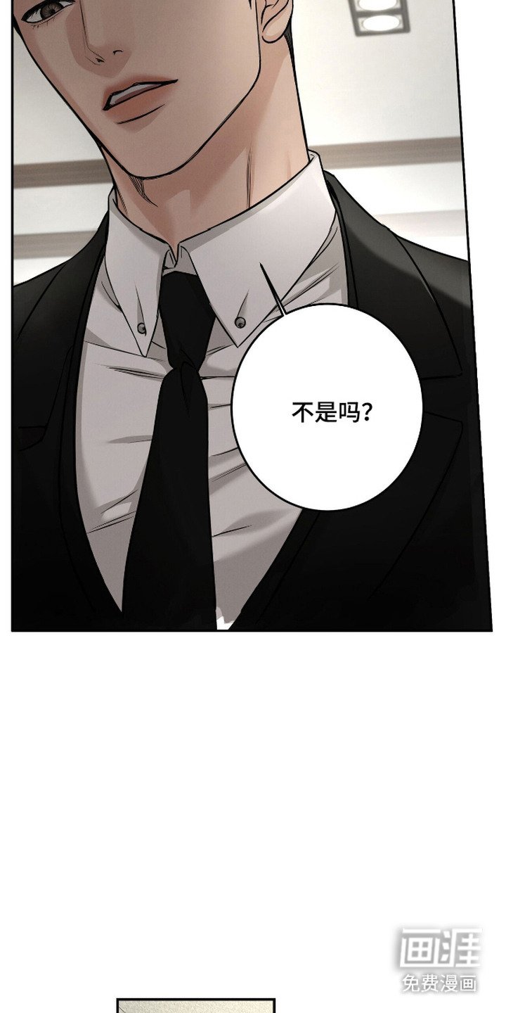 第10章：试药
