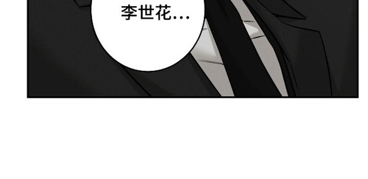 第10章：试药