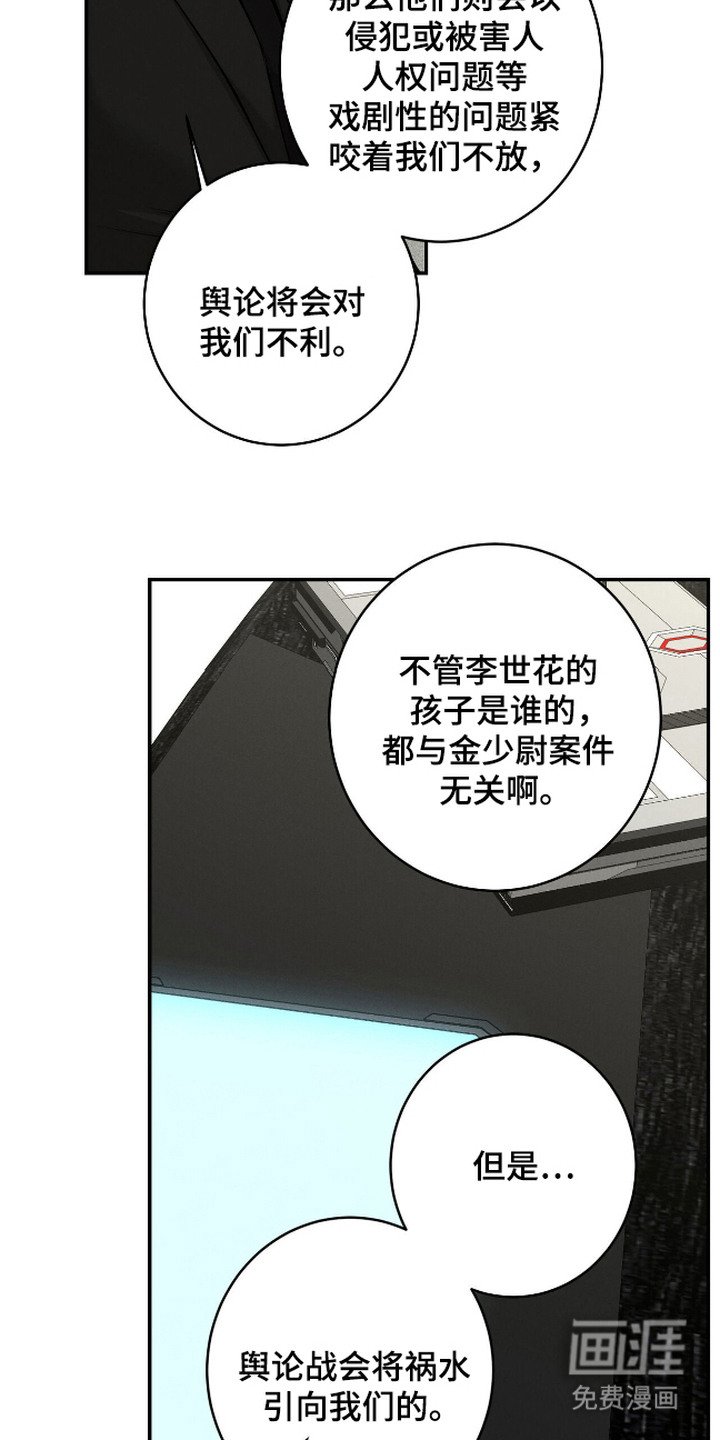 第13章：计划