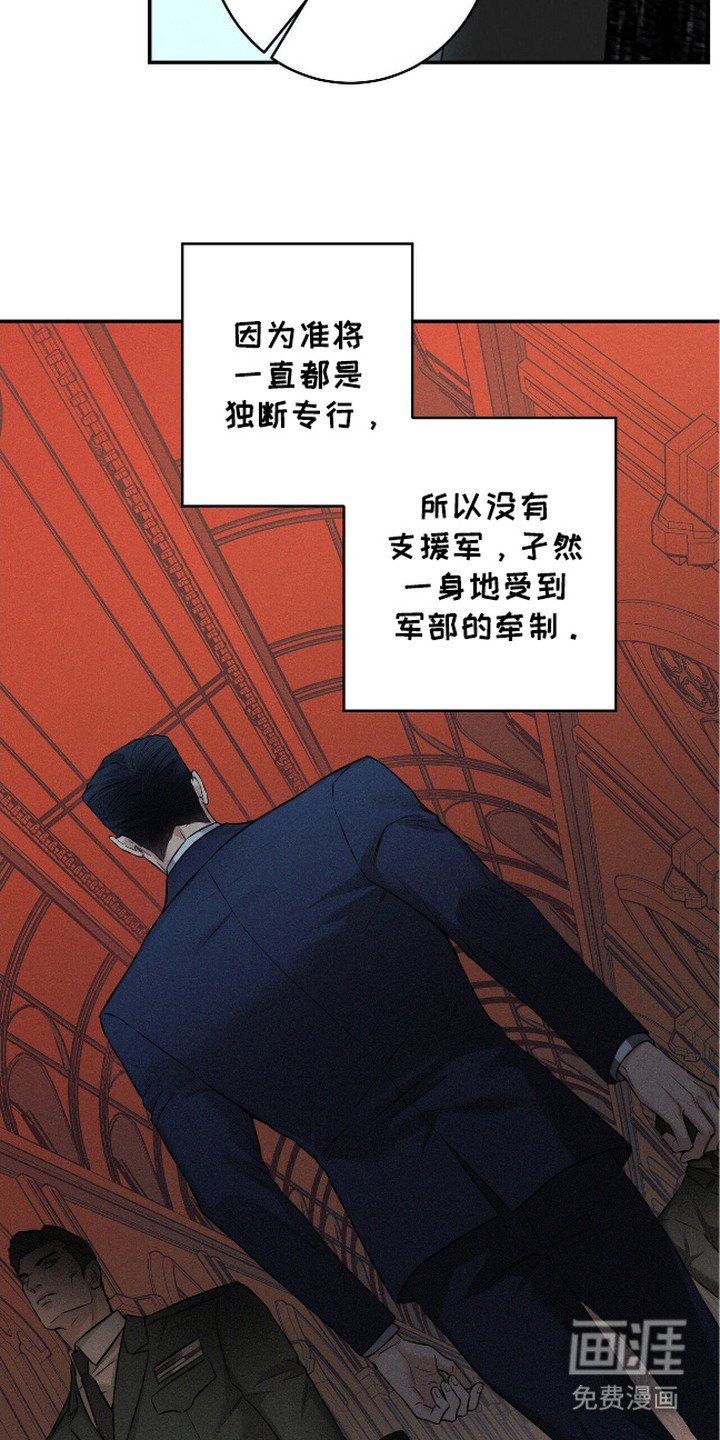 第13章：计划