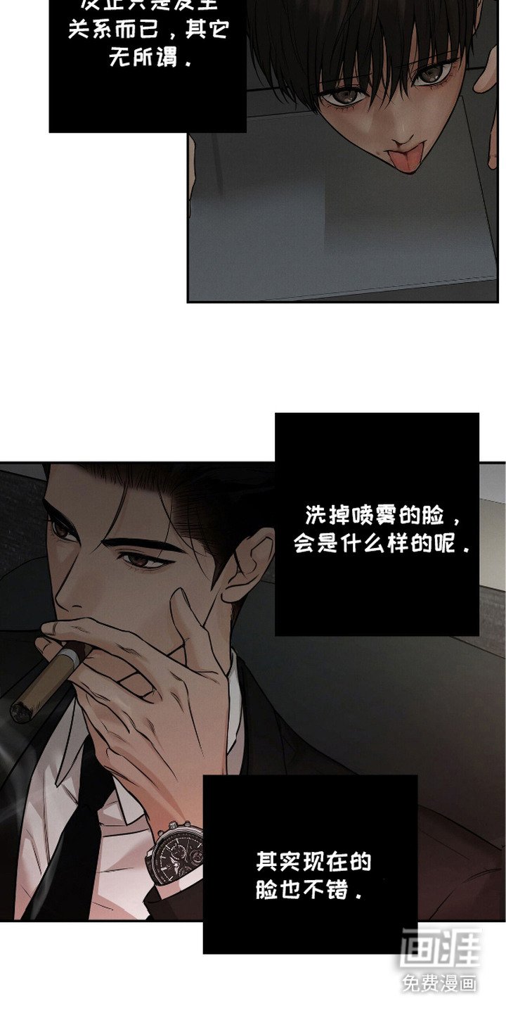第13章：计划