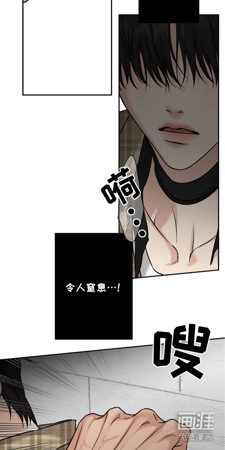 第15章：封口