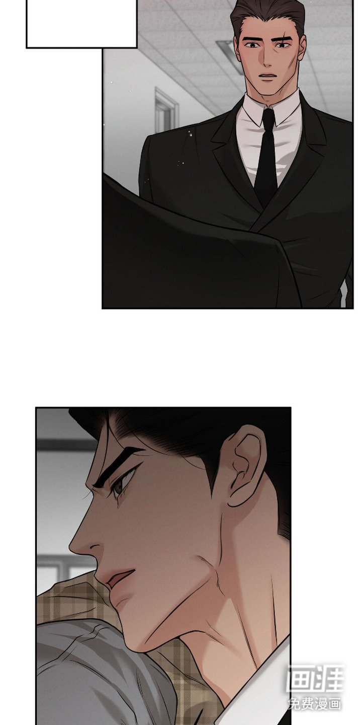 第15章：封口