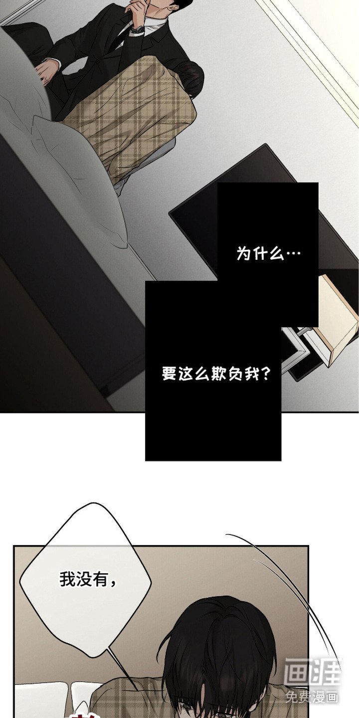 第15章：封口