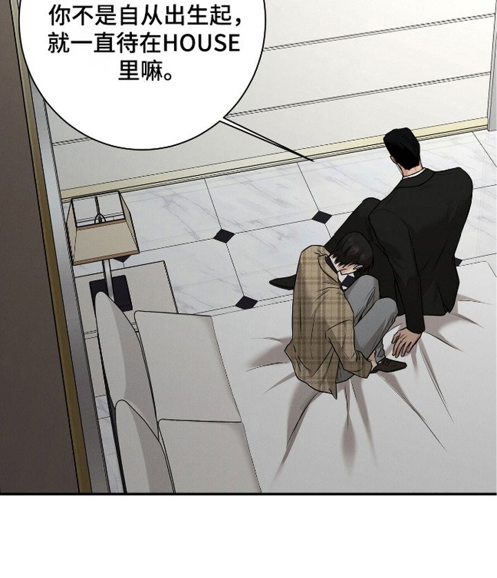 第15章：封口