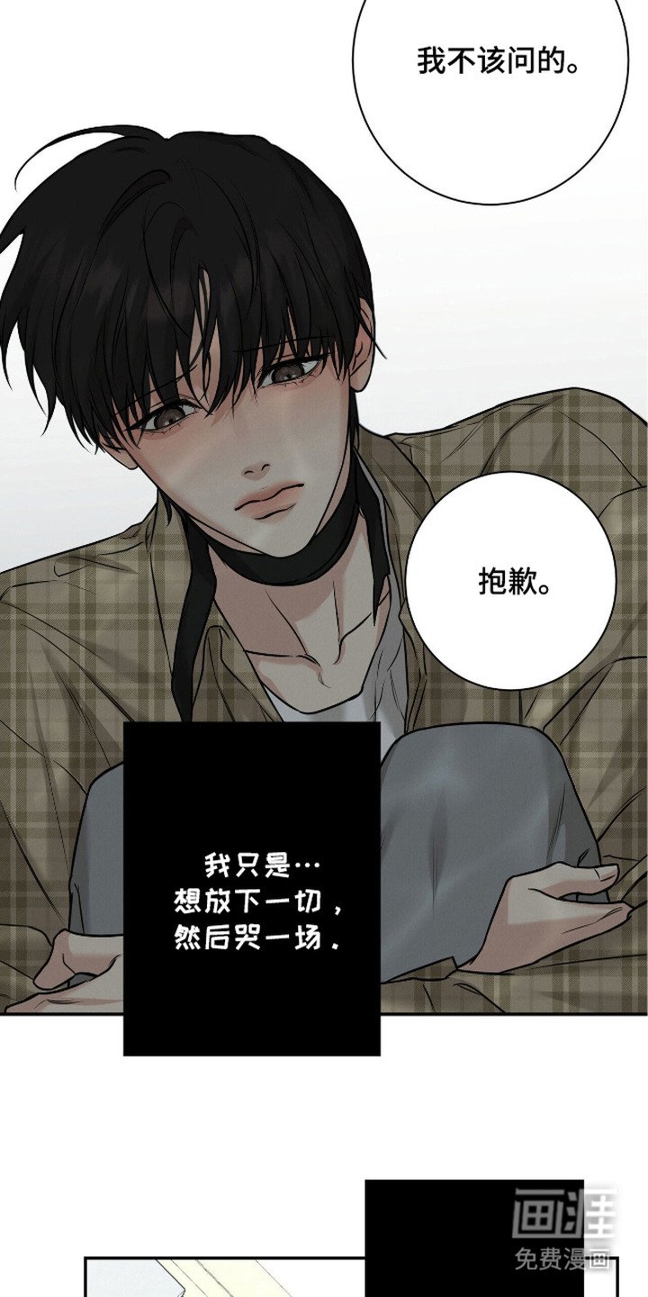 第16章：提议
