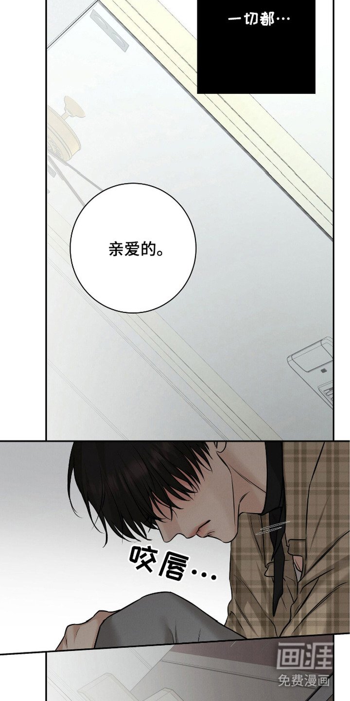第16章：提议