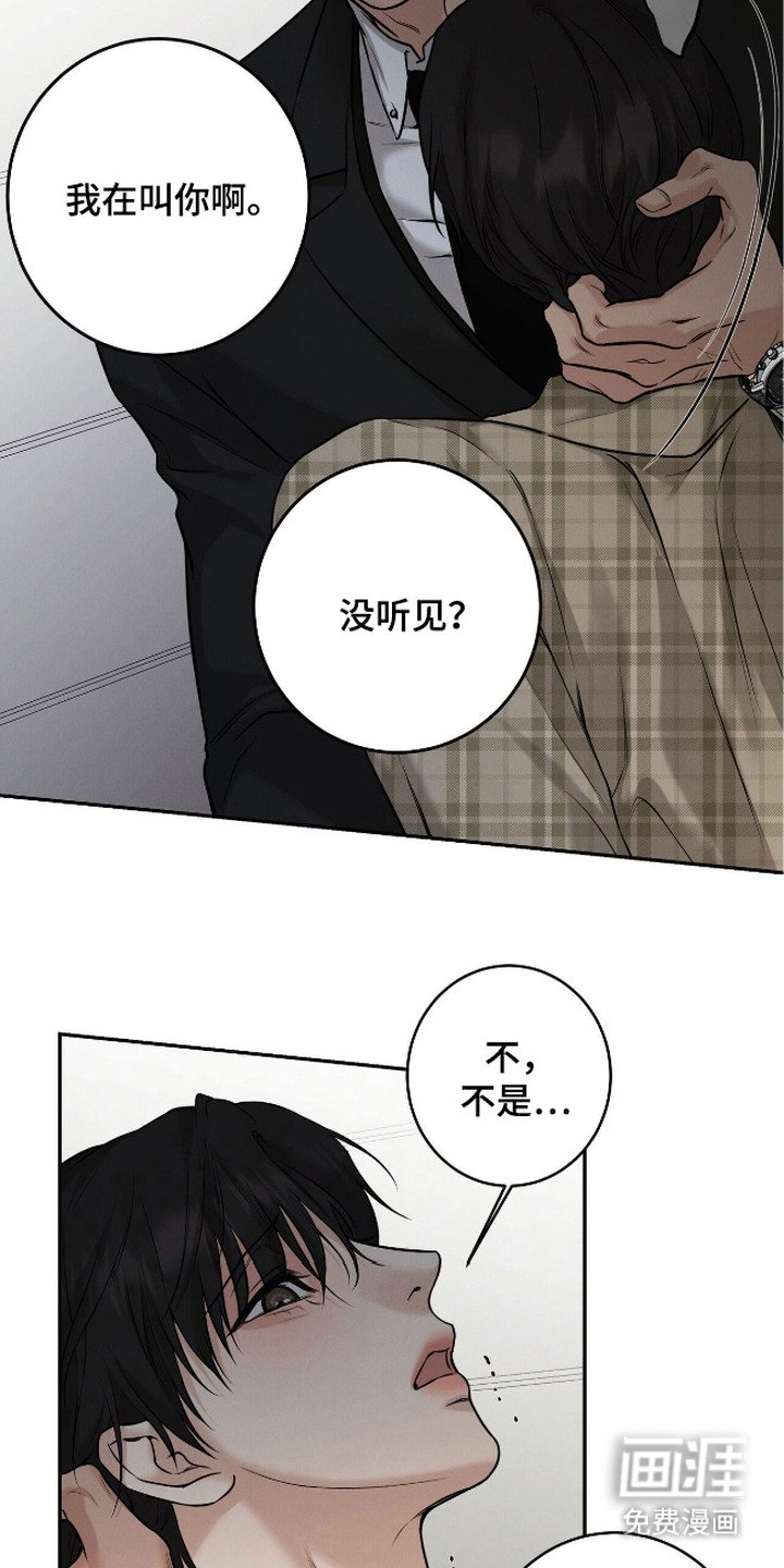 第16章：提议