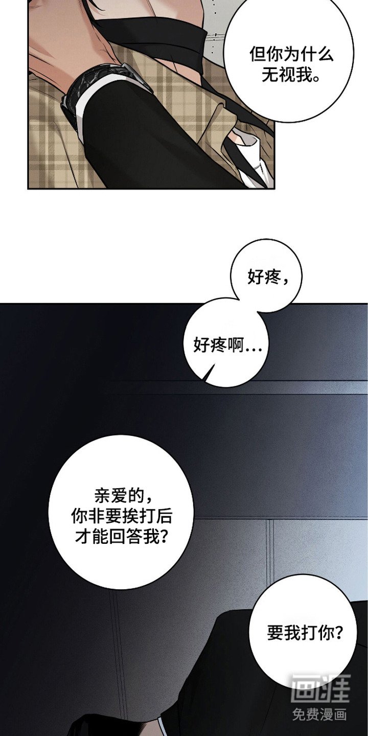 第16章：提议