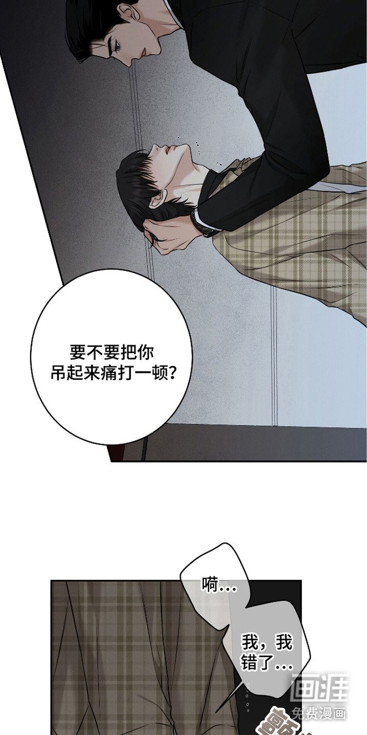 第16章：提议
