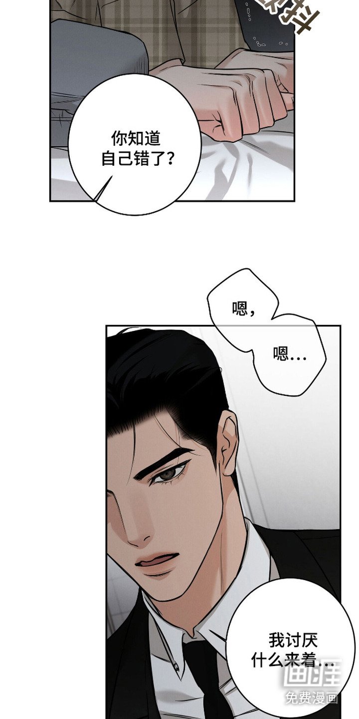 第16章：提议