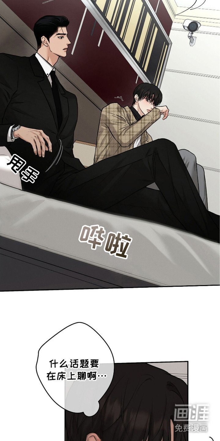 第16章：提议