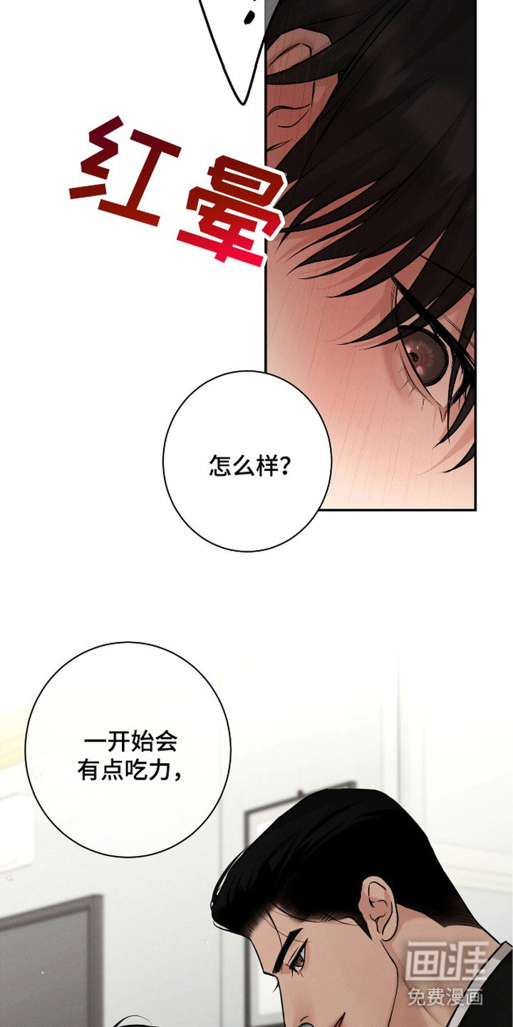第16章：提议