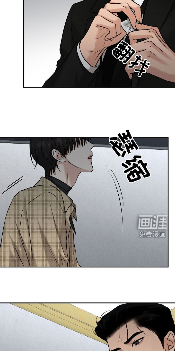 第18章：去死吧