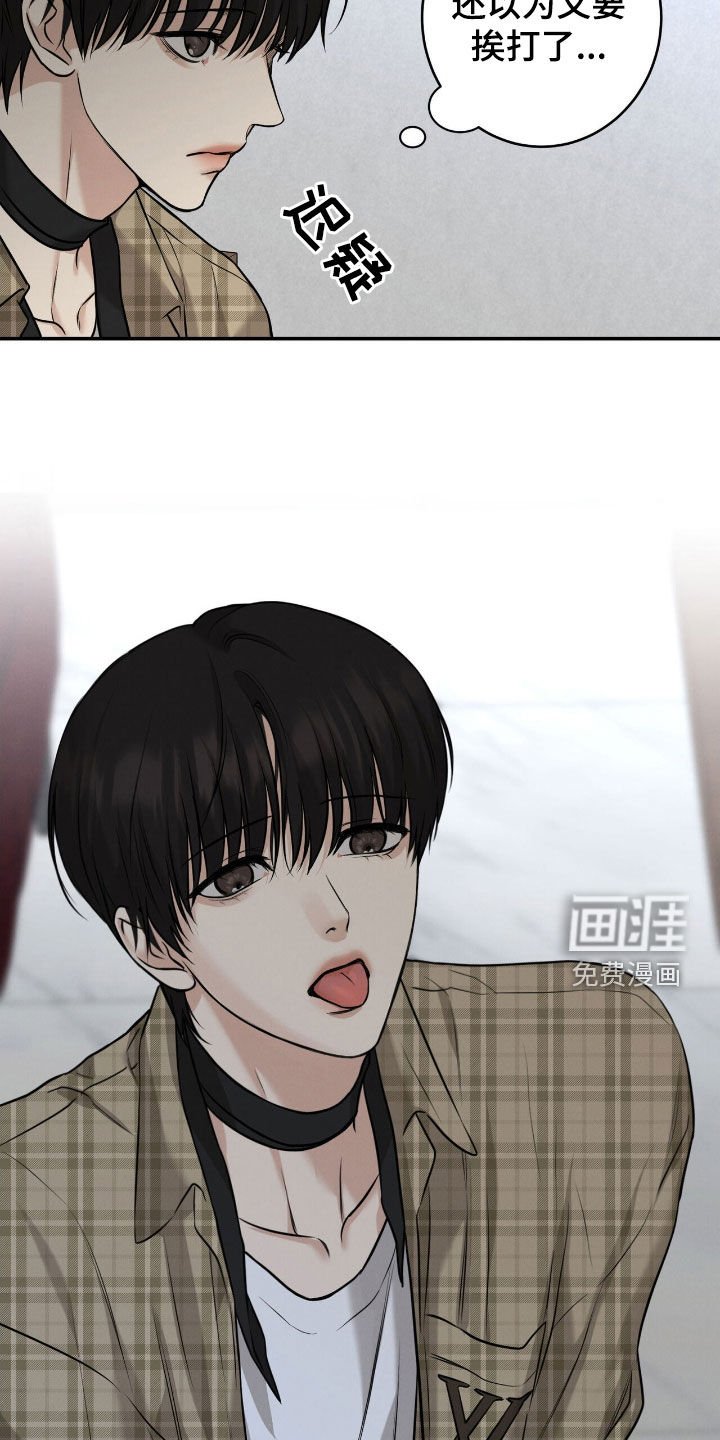 第18章：去死吧