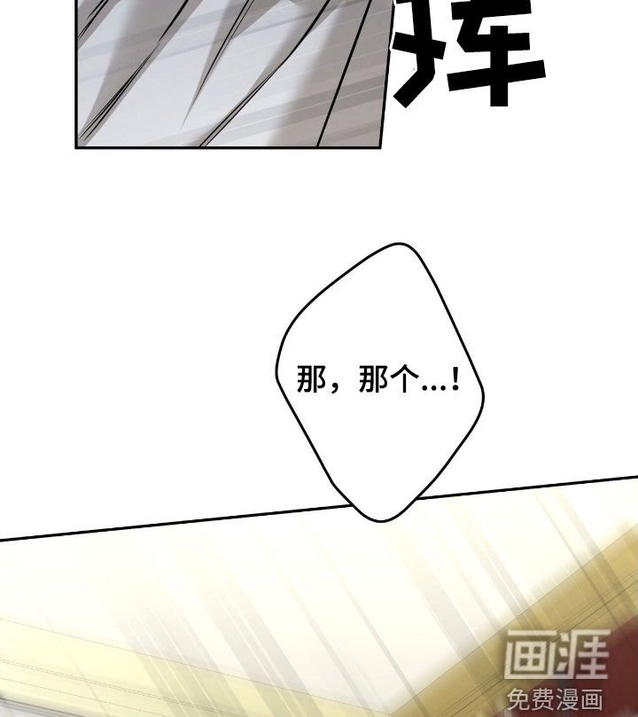第21章：非你不可