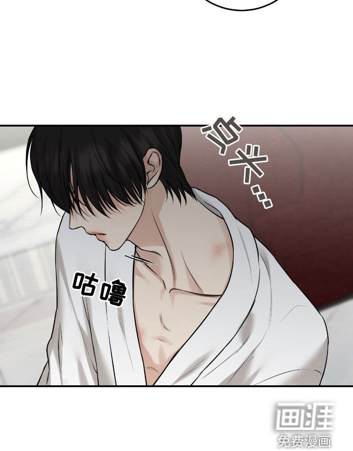 第26章：很愚蠢