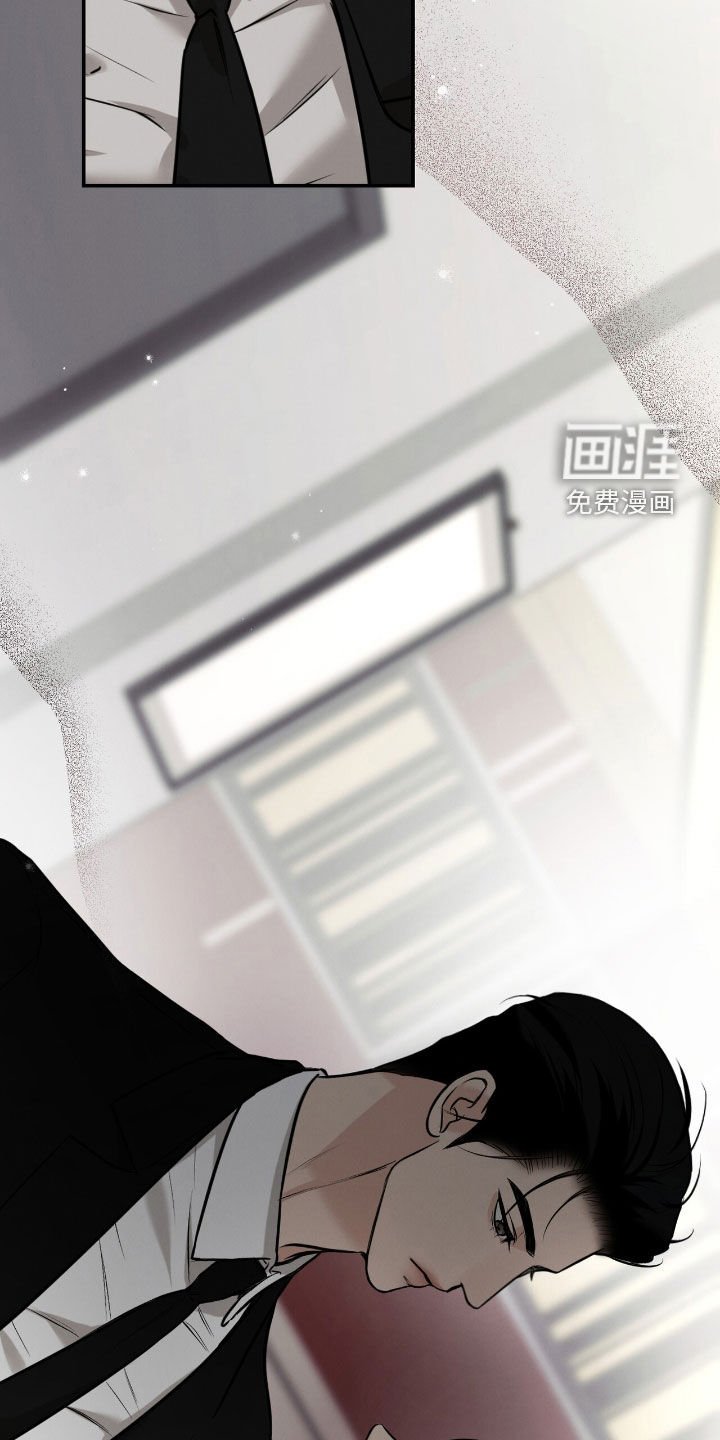 第26章：很愚蠢
