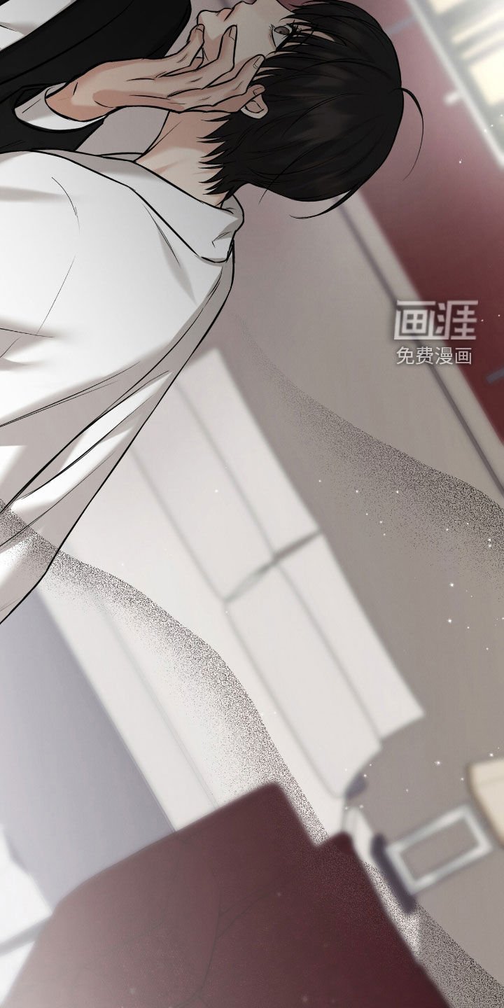 第26章：很愚蠢