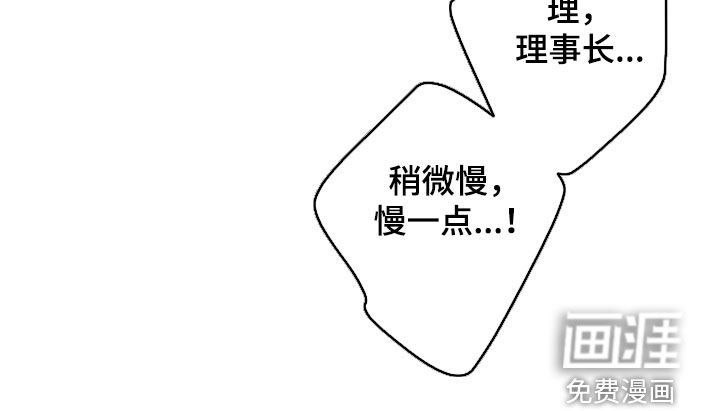 第26章：很愚蠢