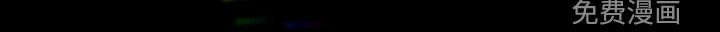第27章：还挺可爱的