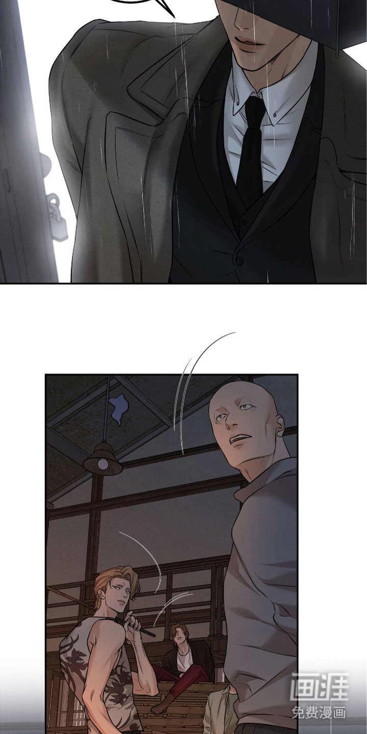 第3章：大人物