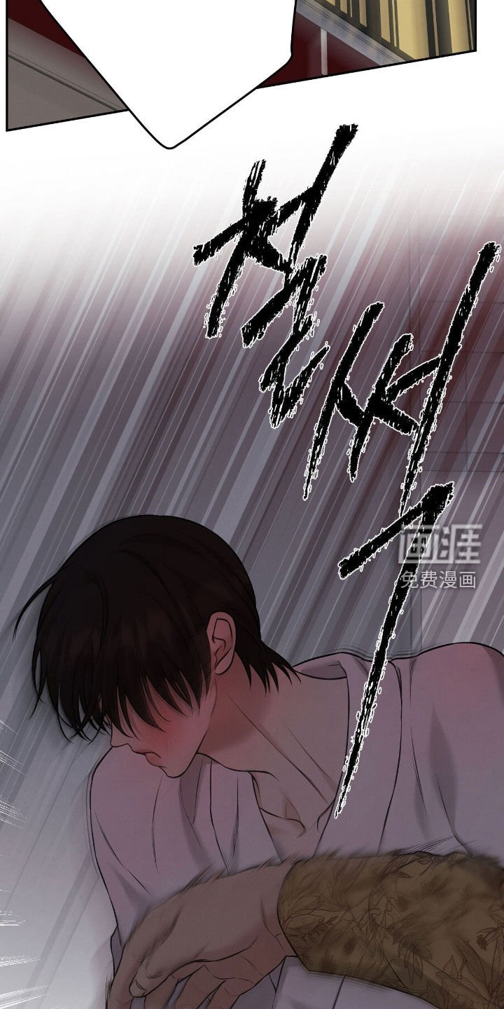 第32章：巨额债务