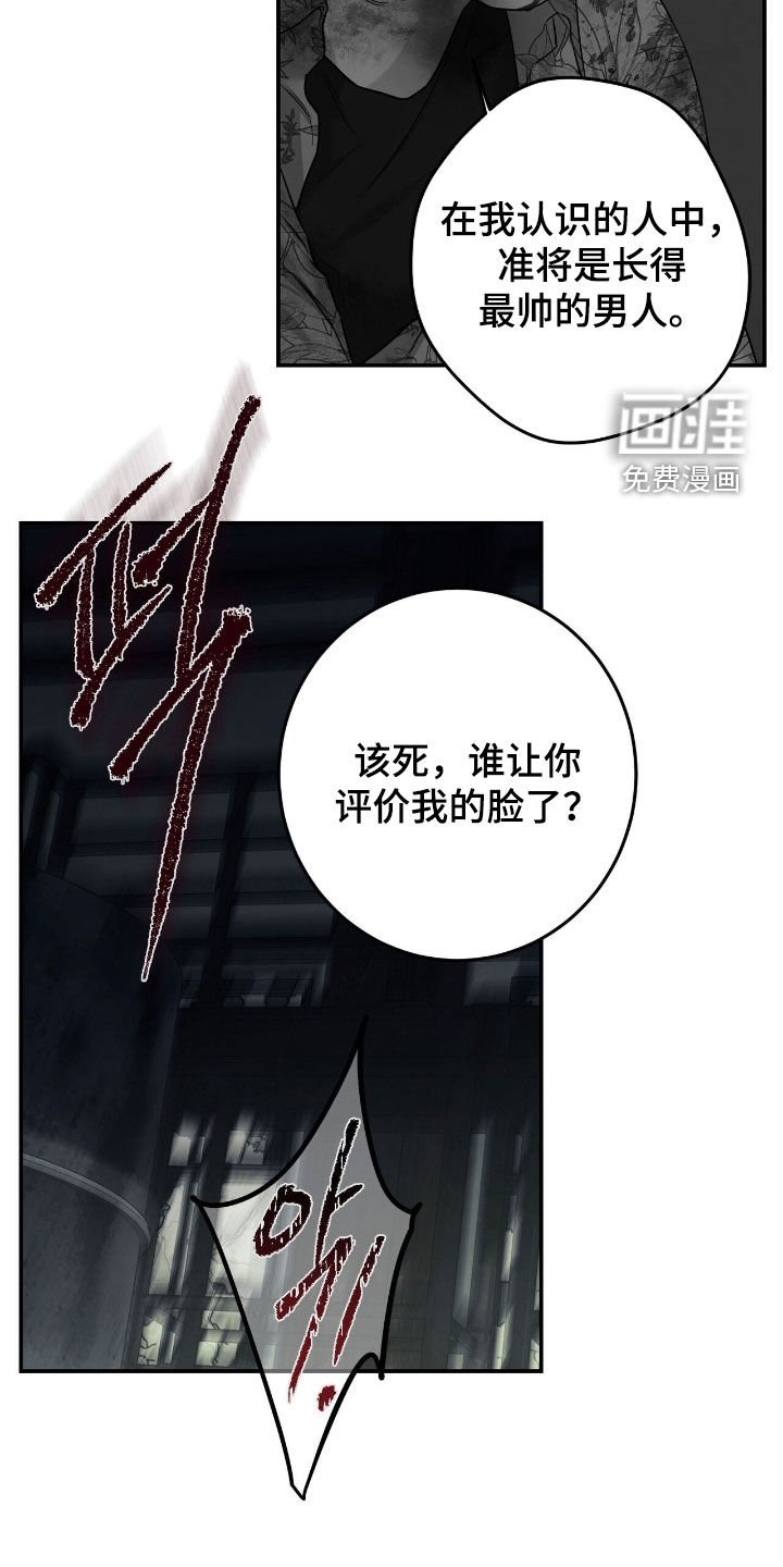 第35章：三倍