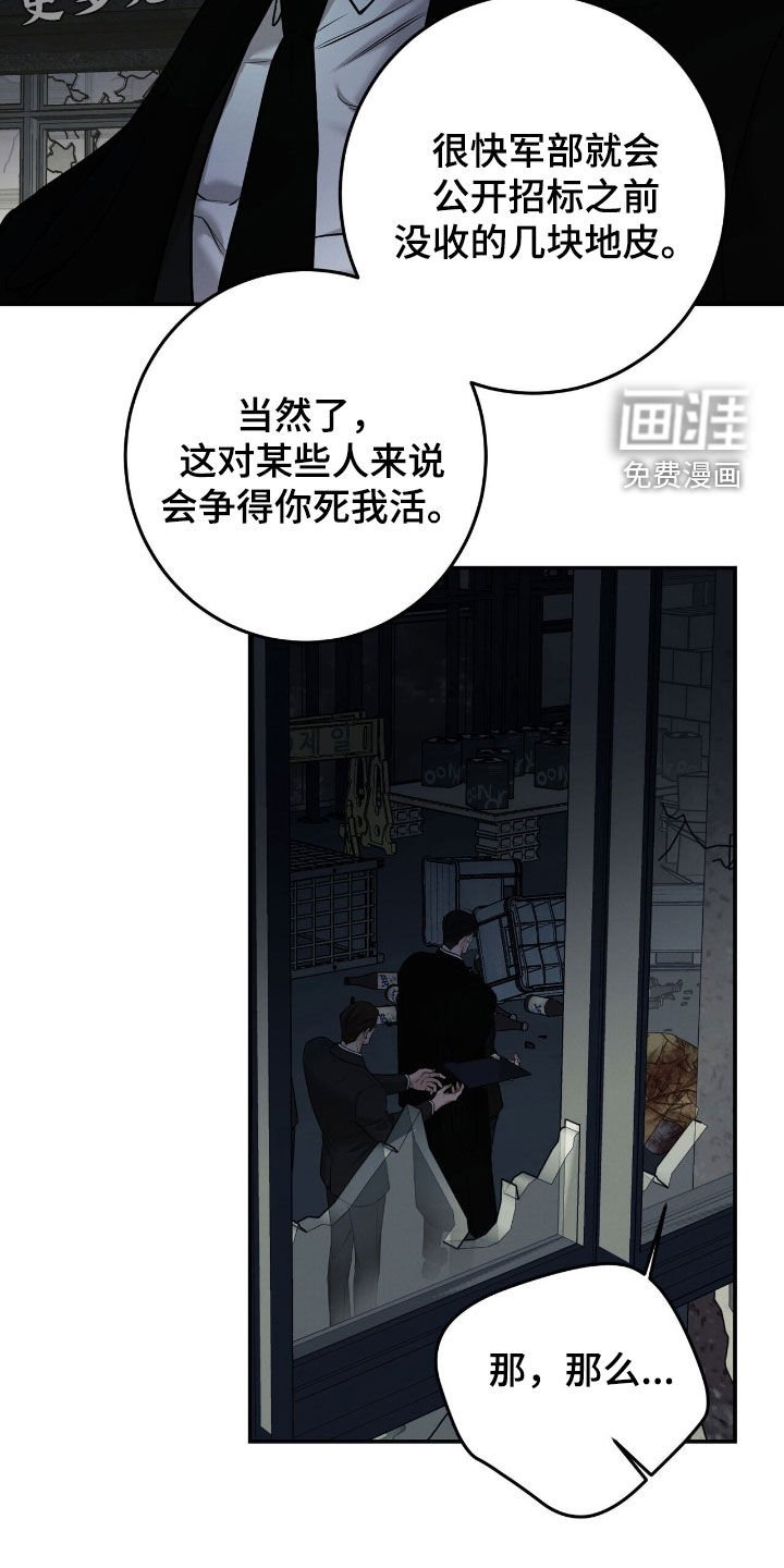 第35章：三倍