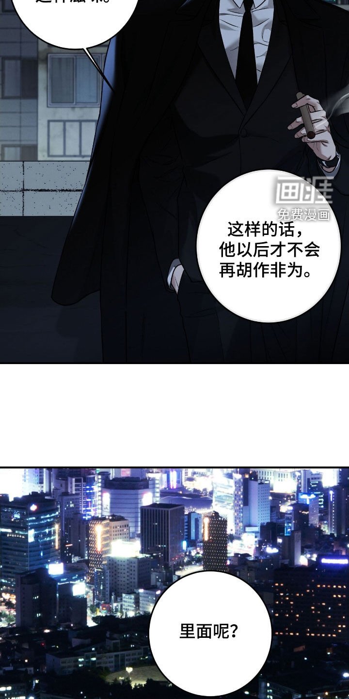 第35章：三倍