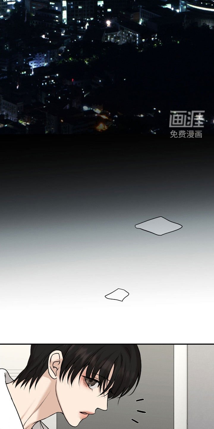 第35章：三倍