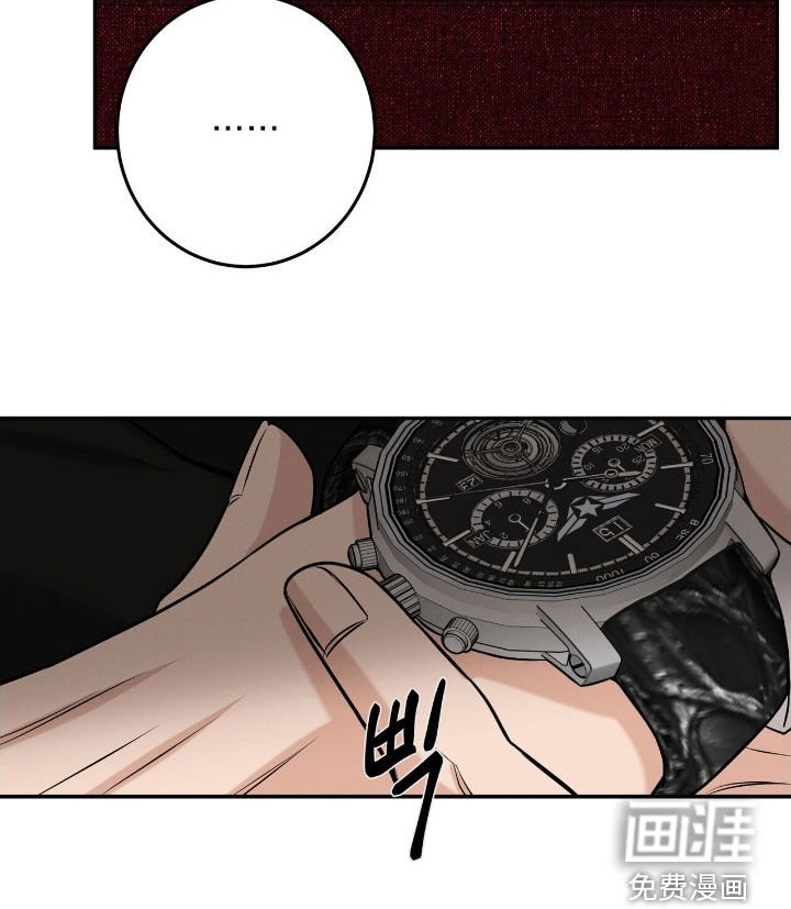 第35章：三倍