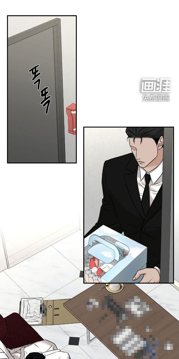 第36章：不用还债