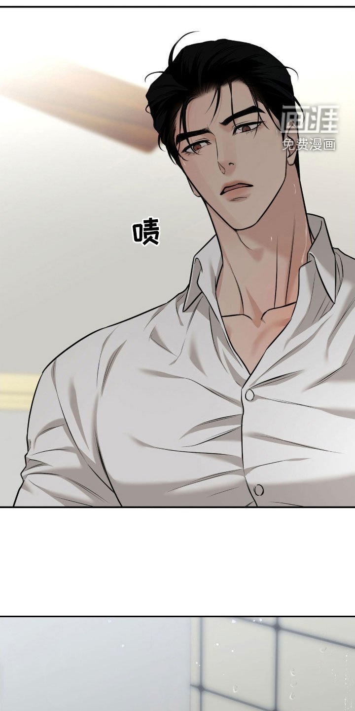 第37章：特殊装扮